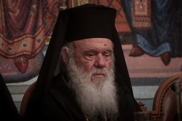 Ιερώνυμος: Χωρίς τη συγκατάθεση των κληρικών δεν θα γίνει τίποτε