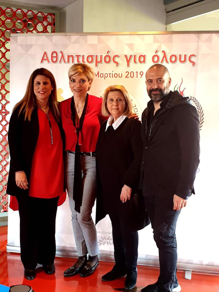 Το σχέδιο της Βίκυς Ανδρικοπούλου για τη βελτίωση της ζωής των ΑΜΕΑ