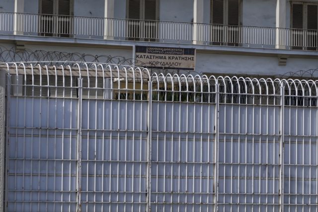One dead, seven injured in fray at Korydallos Prison