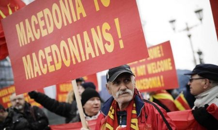 Επανέρεχεται το BBC στα περί σλαβομακεδονικής μειονότητας