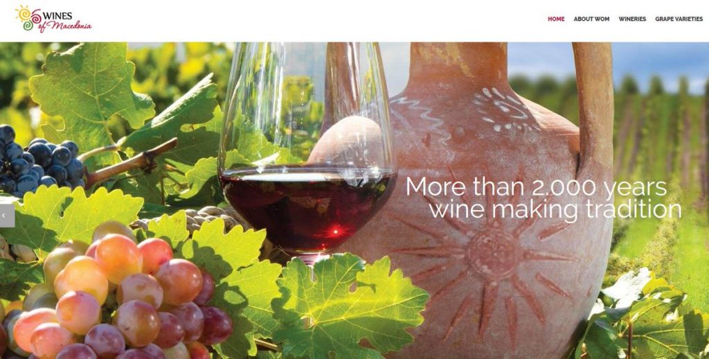 Τα Σκόπια διαφημίζουν «μακεδονικά» κρασιά 2.000 ετών