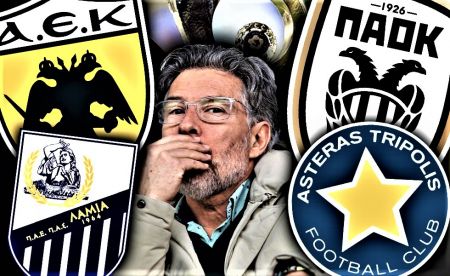 Ξένοι διαιτητές στα ημιτελικά του Κυπέλλου, εκτός εάν…