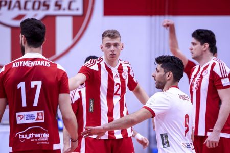 Εύκολη νίκη για τον Ολυμπιακό