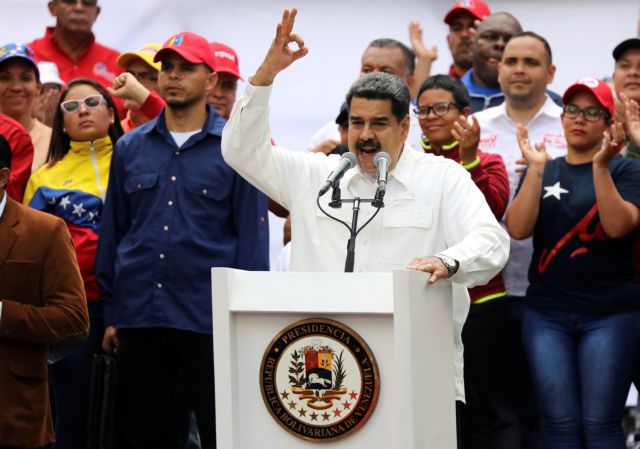 Μαδούρο: Οι ΗΠΑ μάς… έκοψαν το ρεύμα