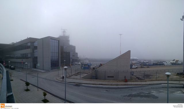 Προβλήματα στο αεροδρόμιο «Μακεδονία»