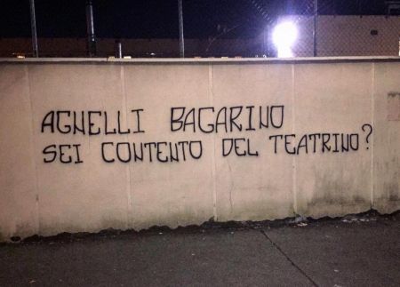 Γιουβέντους: Στα άκρα οι σχέσεις μεταξύ οργανωμένων και διοίκησης