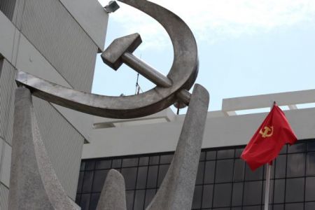KKE : Η κυβέρνηση αναδιανέμει πλούτο υπέρ του μεγάλου κεφαλαίου