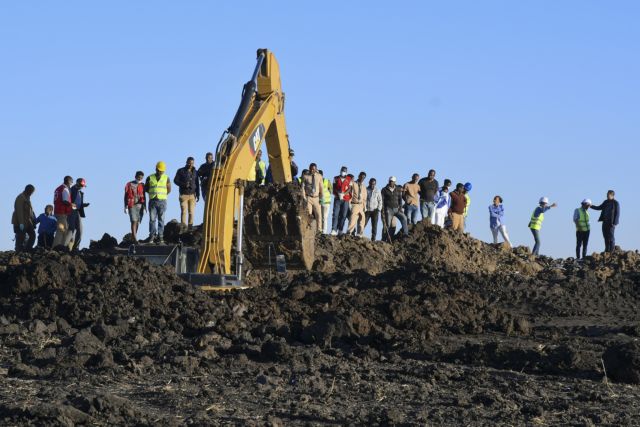 Εντοπίστηκαν κα τα δύο μαύρα κουτιά του Boeing της Ethiopian