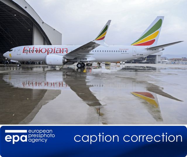 Boeing 737 Max: Οι πτήσεις θανάτου καθηλώνουν το συγκεκριμένο τύπο αεροσκάφους