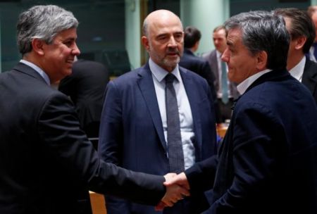 Eurogroup postpones disbursement of 1bn euro tranche to Athens