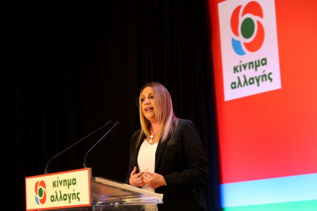 ΚΙΝΑΛ για φαρμακευτική δαπάνη: Ο ΣΥΡΙΖΑ δηλητηριάζει την πολιτική ζωή της χώρας