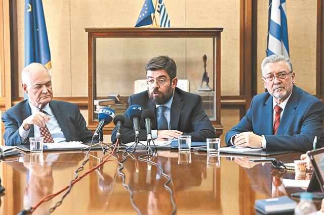 Το νέο «Σύνταγμα» του ποινικού δικαίου