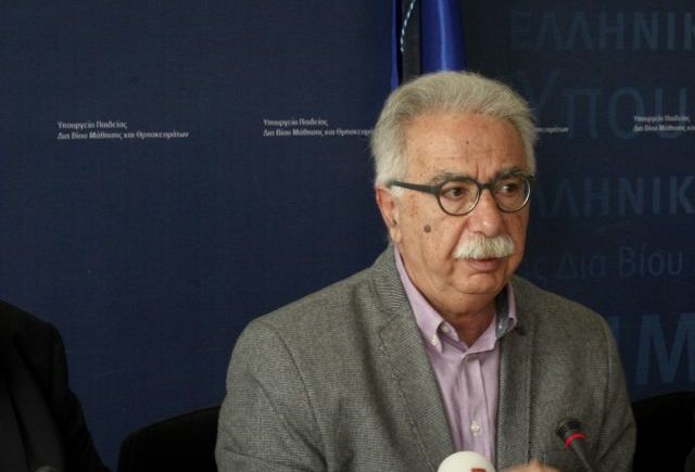 Ανοικτή επιστολή προς τον υπουργό Παιδείας