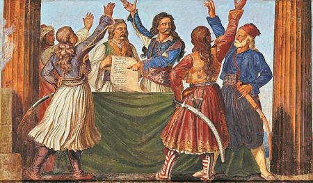 Αναζητώντας τα τεκμήρια του 1821