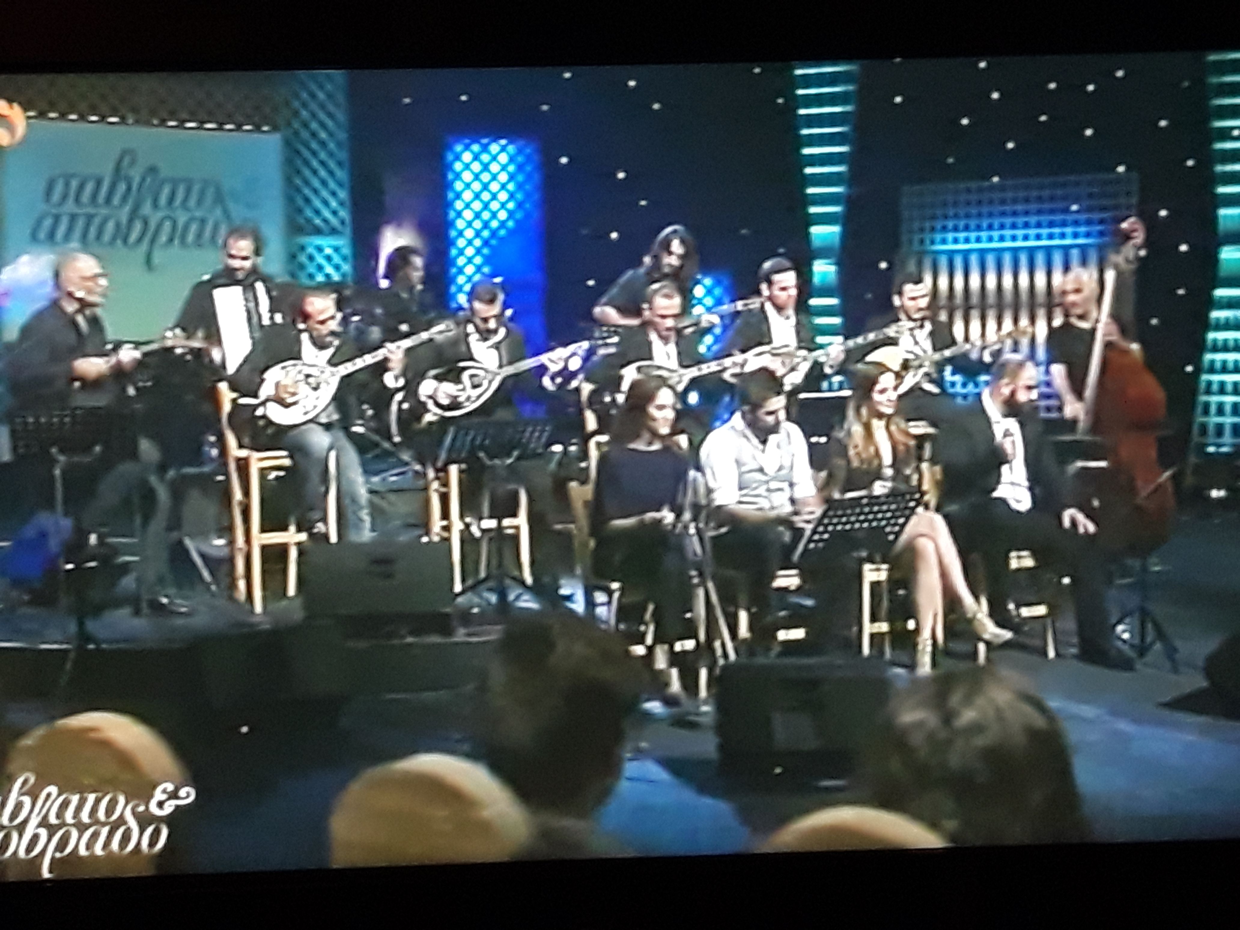 «Σάββατο κι’ απόβραδο» παρέα με το ΡΙΚ