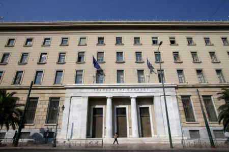 Κόμβος καινοτομίας FinTech από την Τράπεζα της Ελλάδος