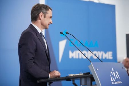 Μητσοτάκης: Ο κ. Τσίπρας είναι ψεύτης και εξακολουθεί να λέει ψέματα