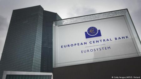 Deutsche Welle: Τα έγγραφα της ΕΚΤ για την Ελλάδα παραμένουν απόρρητα