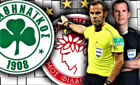 Ο Γερμανός Φριτς στο ΠΑΟ – Ολυμπιακός