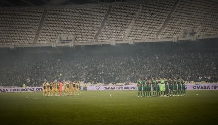 Παναθηναϊκός: Εκτιμήσεις για 30.000 κόσμο στο ντέρμπι με τον Ολυμπιακό