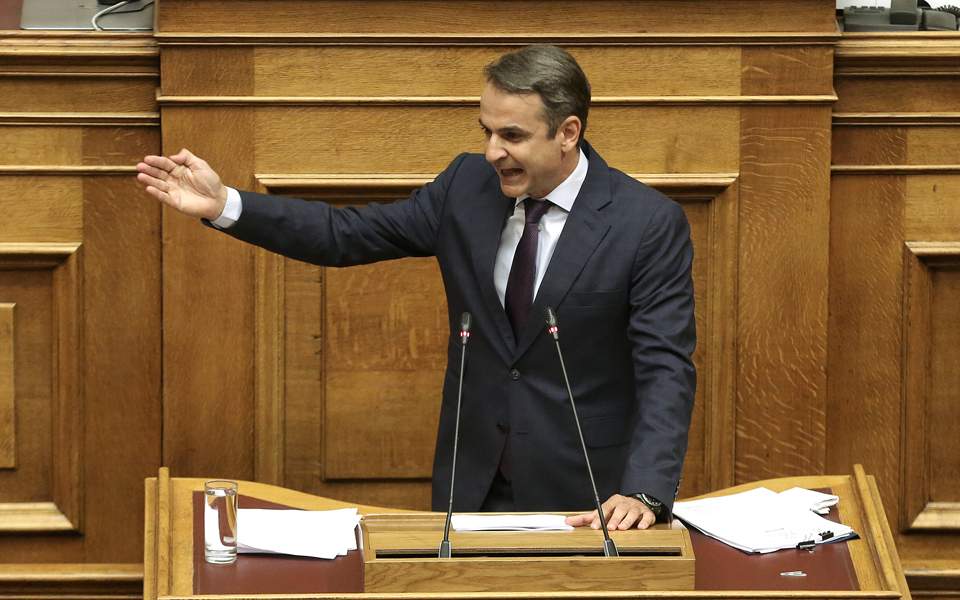 Μητσοτάκης: Μετέωρη η Συνταγματική Αναθεώρηση