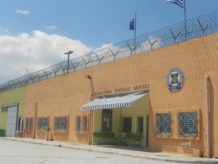 Σέρρες: Απόπειρα απόδρασης από τις φυλακές Νιγρίτας