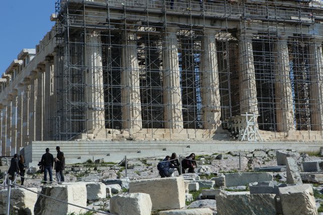 Συνέδριο: Αύξηση 35% του εισερχόμενου τουρισμού στην Ελλάδα