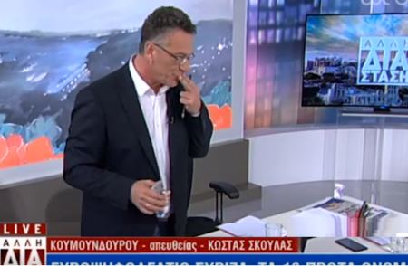 Πώς δικαιολόγησε ο Αρβανίτης το «σόου» στην ΕΡΤ