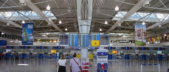 Πώς θα είναι οι ταυτότητες που θα ταξιδεύουμε πλέον στην ΕΕ