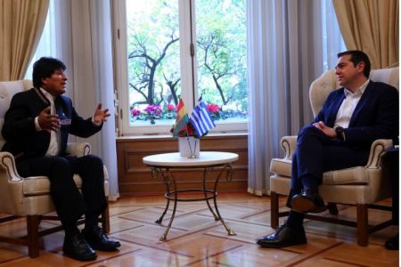 Τσίπρας: Με τη Βολιβία μας συνδέουν κοινές αξίες, αγώνες και ιδανικά