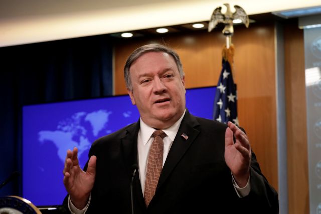 Υπό την σκέπη των ΗΠΑ η τριμερής Ελλάδας – Κύπρου – Ισραήλ