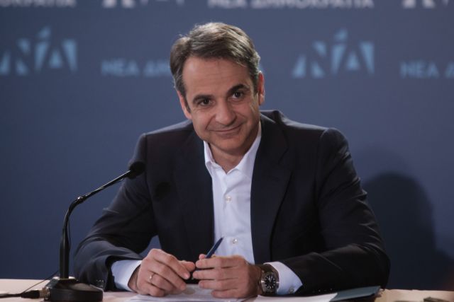 Μητσοτάκης : Δημοψήφισμα οι ευρωεκλογές