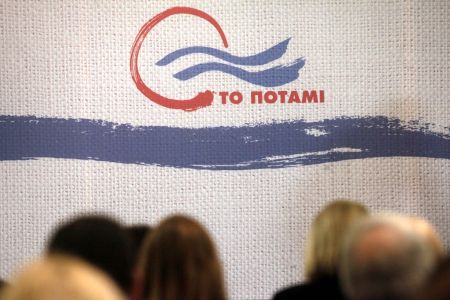 Ποτάμι: Αυτοί είναι οι 30 υποψήφιοι ευρωβουλευτές