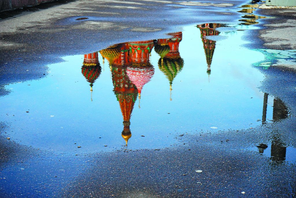 Αποκάλυψη: Το «Πλυντήριο της Troika» και τα εκατομμύρια που έφθασαν στην Ελλάδα