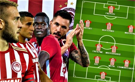 Με Γκερέρο και Σισέ η εντεκάδα του Ολυμπιακού