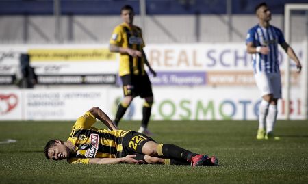 Όλα καλά με Πόνσε