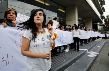 Κολομβία: Χιλιάδες διαδηλωτές στο δρόμο υπέρ της ειρήνης