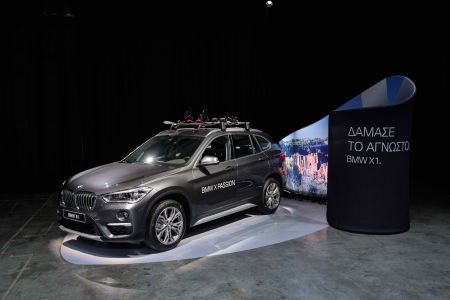 Η Αθήνα υποδέχθηκε με ενθουσιασμό το BMW X Passion