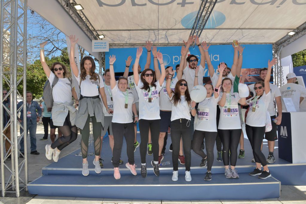 Δυναμικό το παρόν της Protergia στον 8ο Ημιμαραθώνιο της Αθήνας