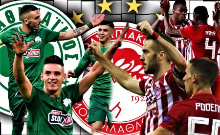 Έκτακτο : Κατέθεσε ένσταση ο Παναθηναϊκός για το ντέρμπι