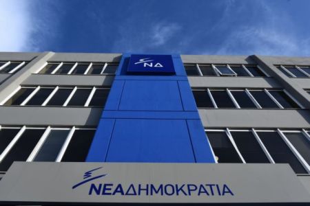 ΝΔ:  Η Novartis το μεγαλύτερο φιάσκο του ΣΥΡΙΖΑ