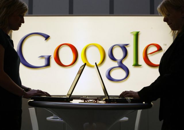 Ανακοίνωση της Google σχετικά με το πρόστιμο της Ευρωπαϊκής Επιτροπής
