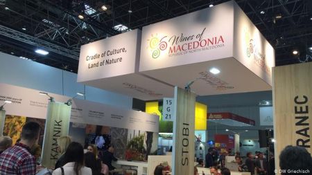 Deutsche Welle: Ο «μακεδονικός οίνος» στον αστερισμό των Πρεσπών