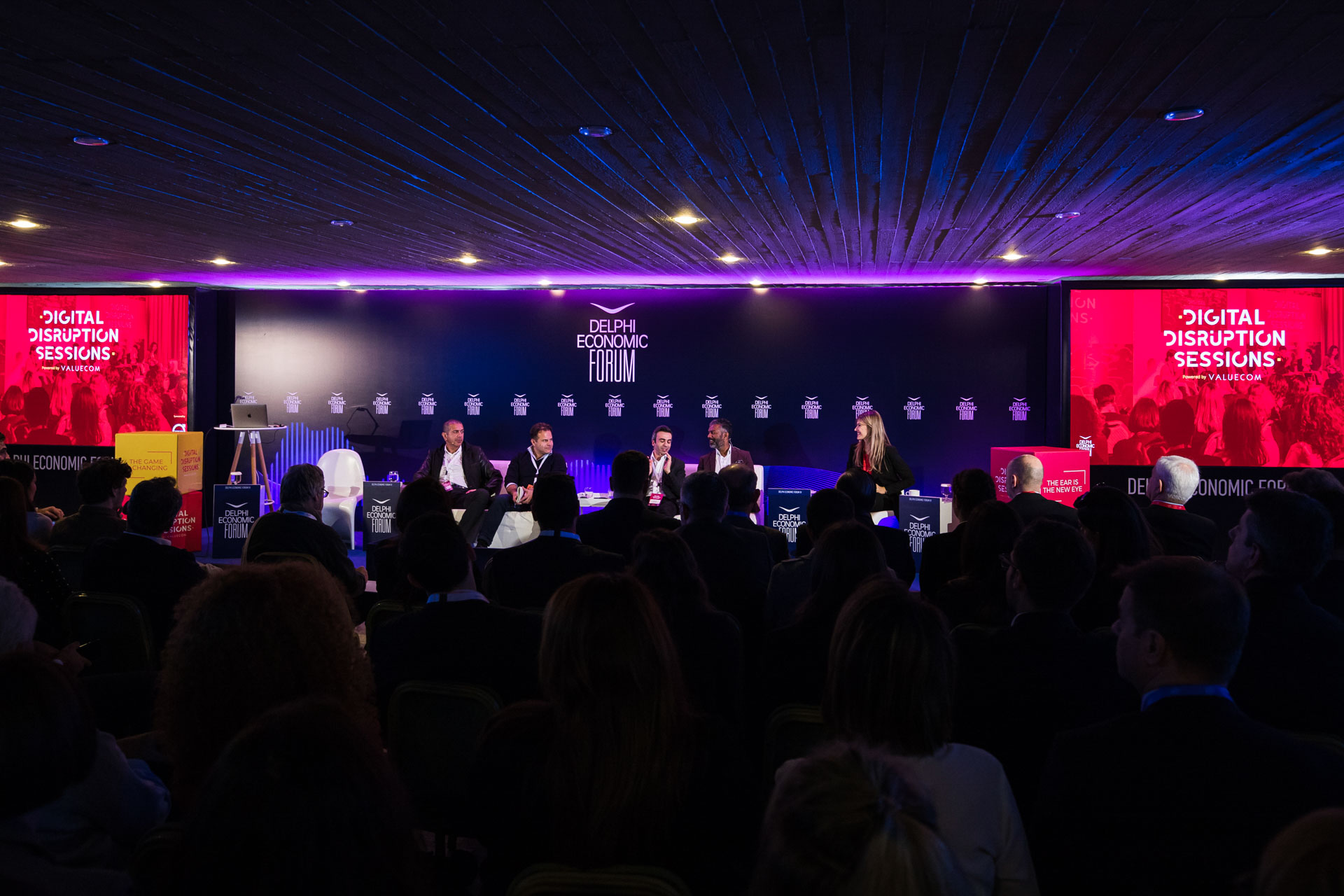 Το Chivas Venture στα Digital Disruption Sessions