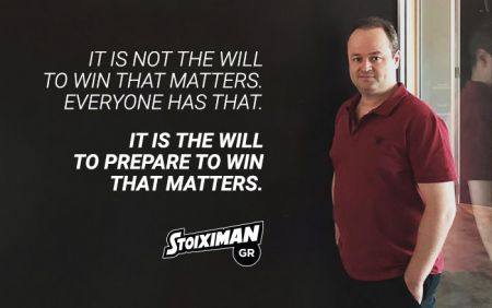 Το παράδειγμα της Stoiximan