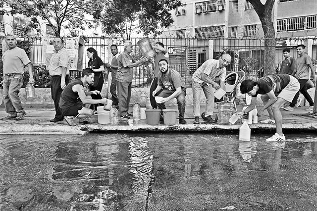 Μαδουρόμαγκες