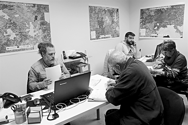 Εληξαν οι προθεσμίες για το Κτηματολόγιο