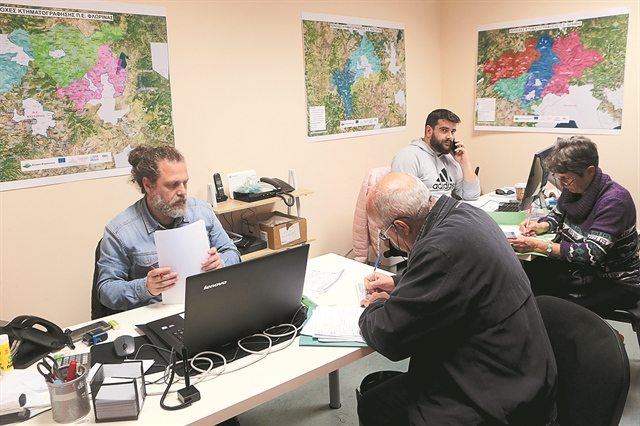 Κρητικό… αντάρτικο στο Κτηματολόγιο