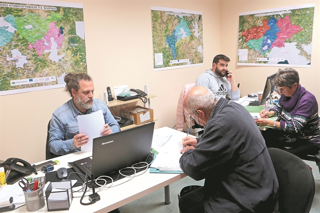 «Ράλι» για την ολοκλήρωση της κτηματογράφησης