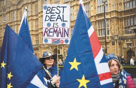 Λυκόφως μιας αυτοκρατορίας;